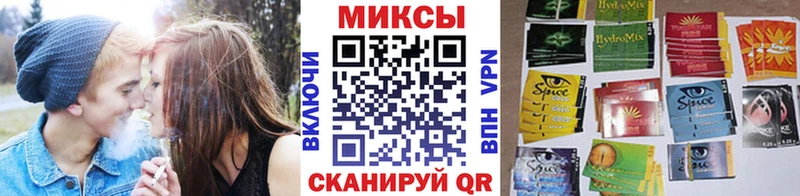 Бутират BDO 33% Абдулино
