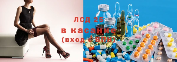 синтетический гашиш Остров