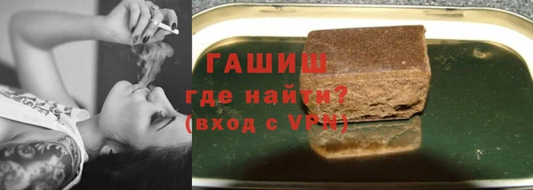 прущие грибы Абинск